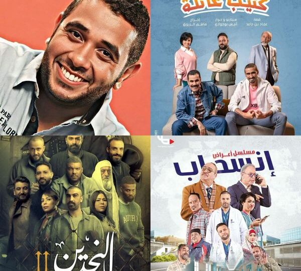 خمسة أعمال رمضانية لانيس بوجواري في الدراما الليبية هذا العام