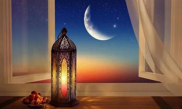 السبت 1 آذار اول ايام شهر رمضان المبارك