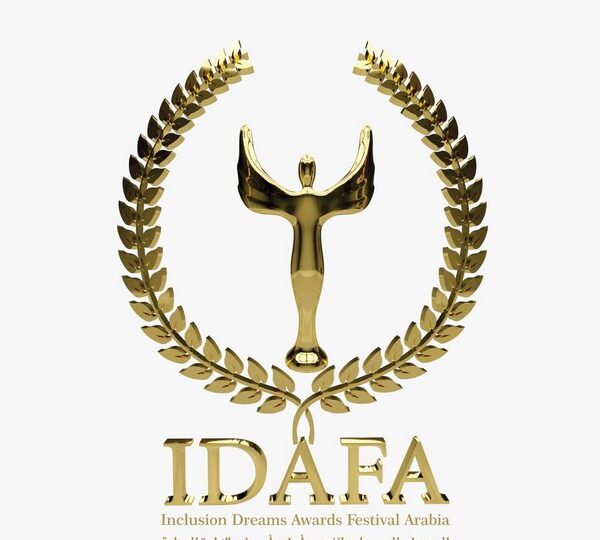 انطلاق تحضيرات جوائز IDAFA 2025‏