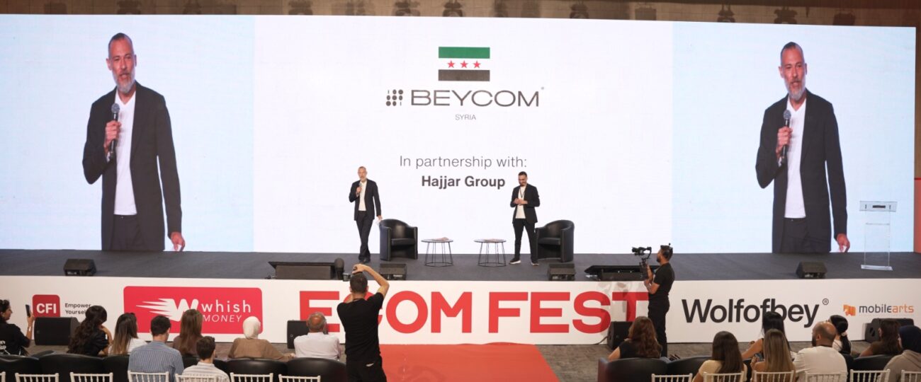 Beycom تُعلن دخولها السوق السوري بشراكة استراتيجية مع مجموعة حجار”    إعلان تاريخي الذي يُمثّل بداية فصل جديد في مسيرة التطور التكنولوجي في المنطقة