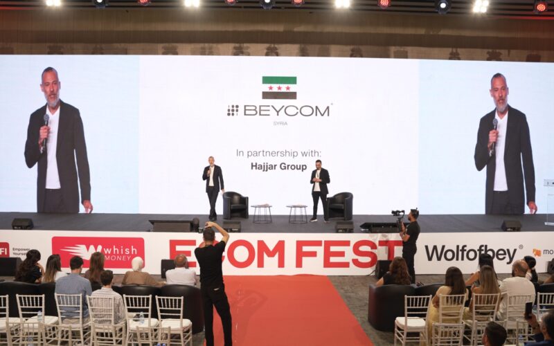 Beycom تُعلن دخولها السوق السوري بشراكة استراتيجية مع مجموعة حجار”    إعلان تاريخي الذي يُمثّل بداية فصل جديد في مسيرة التطور التكنولوجي في المنطقة