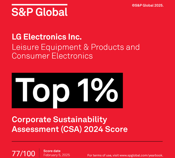 تصنيف إل جي على “%1TOP ” في مجال الاستدامة من S&P GLOBAL للسنة الثانية على التوالي