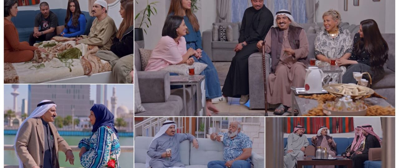 نجاح مسلسل “هم يضحك” يخطف الأضواء في رمضان 2025