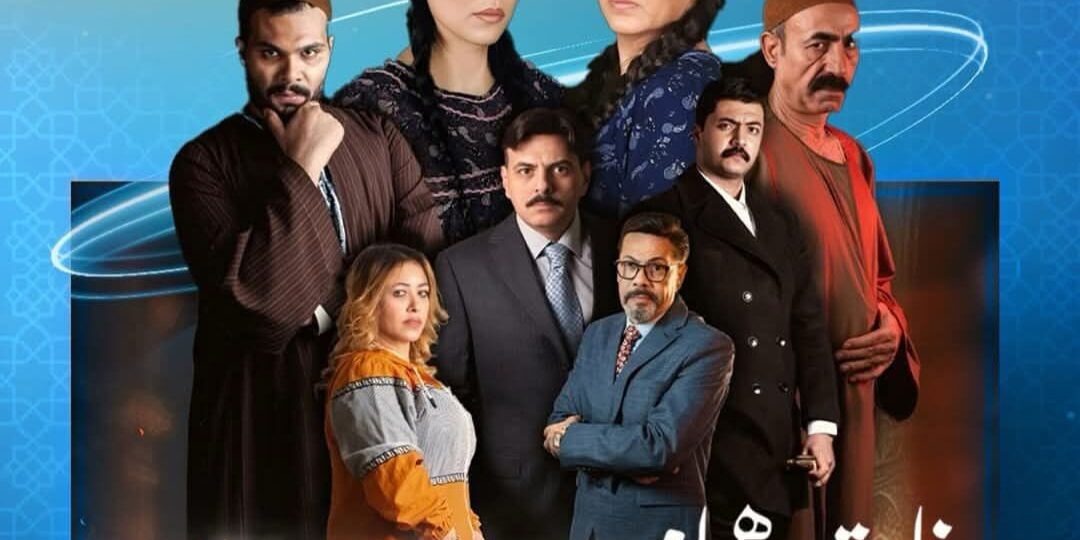 الفنان د. وائل متولي يخوض تجربة درامية مختلفة في “بنات همام” استعدادًا لعرضه في النصف الثاني من رمضان 2025