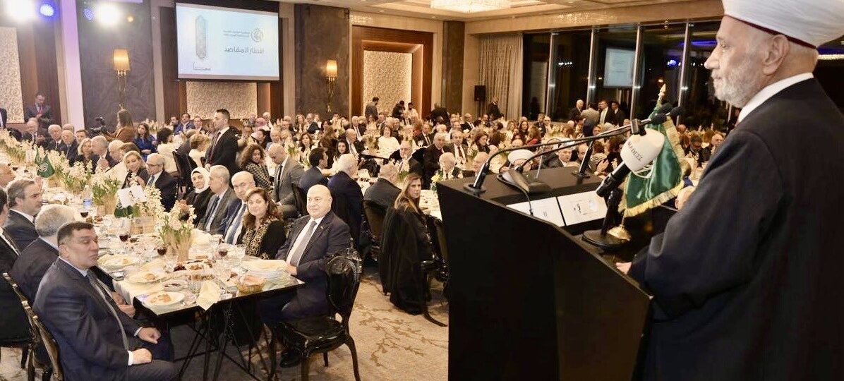 رعى مفتي الجمهورية اللبنانية الشيخ عبد اللطيف دريان حفل إفطار جمعية المقاصد الخيرية الإسلامية في بيروت بحضور رئيس مجلس الوزراء القاضي نواف سلام