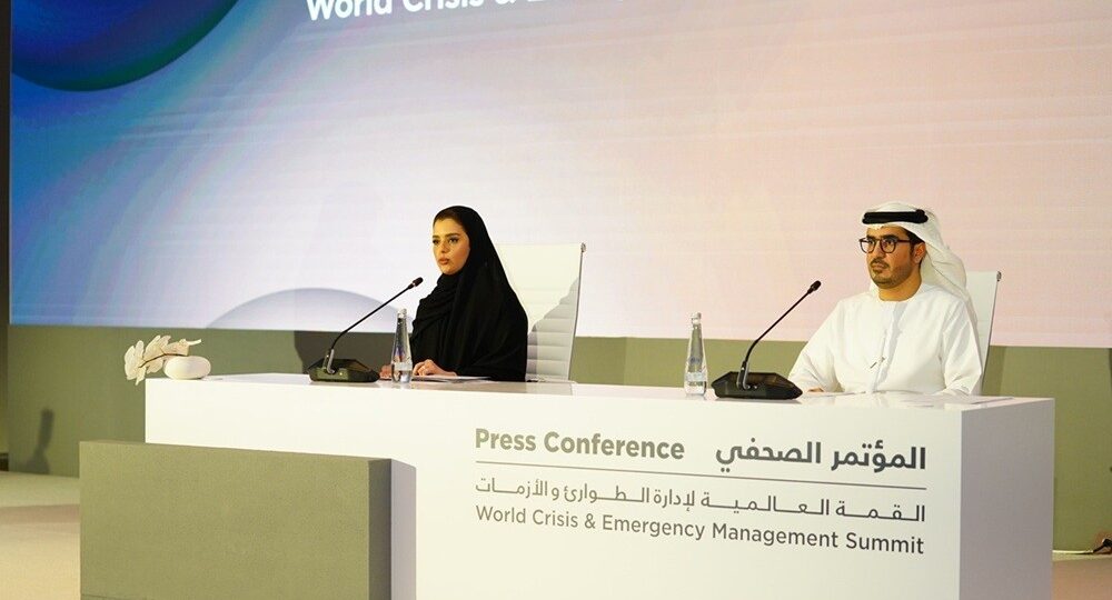 انطلاق القمة العالمية لإدارة الطوارئ والأزمات 8 أبريل في أبوظبي