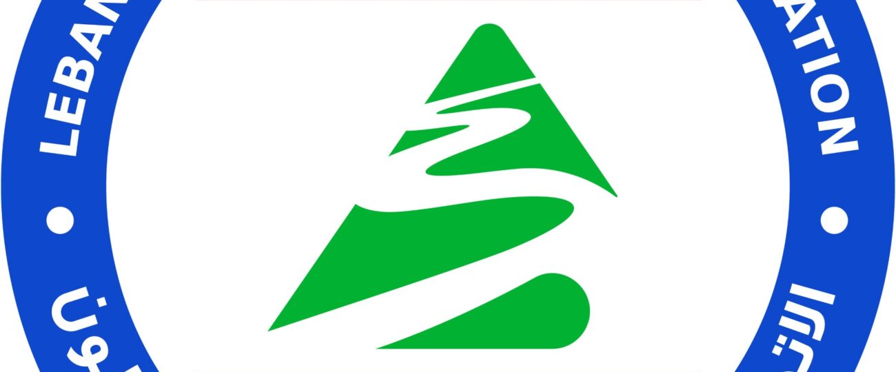 سباقات بياتلون السبت بالأرز