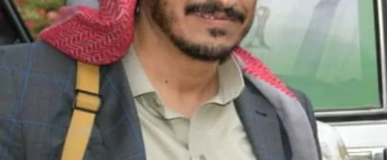 عضو مجلس الشورى الشيخ سيف بن ناصر المحضار يهنئ قائد الثورة ورئيس المجلس السياسي بمناسبة عيد الفطر المبارك