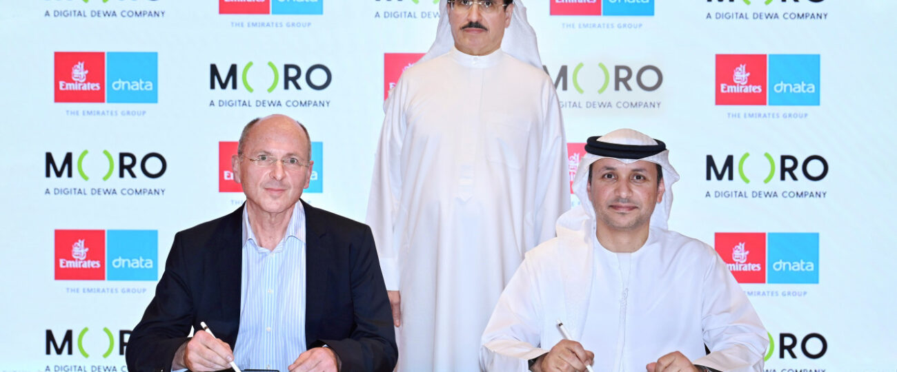 مجموعة الإمارات تنقل مركز بياناتها إلى أضخم مركز بيانات يعمل بالطاقة الشمسية في العالم