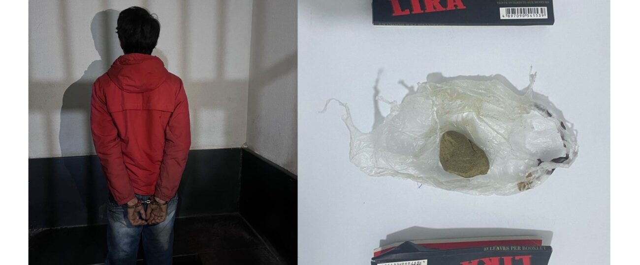مطلوب للقضاء بقبضة مفرزة استقصاء البقاع.