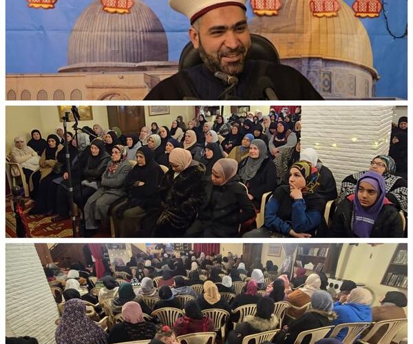 نظمت الهيئة النسائية في جمعية قولنا والعمل محاضرة للأخوات في رمضان ألقاها الشيخ الدكتور القطان 9 آذار 2025