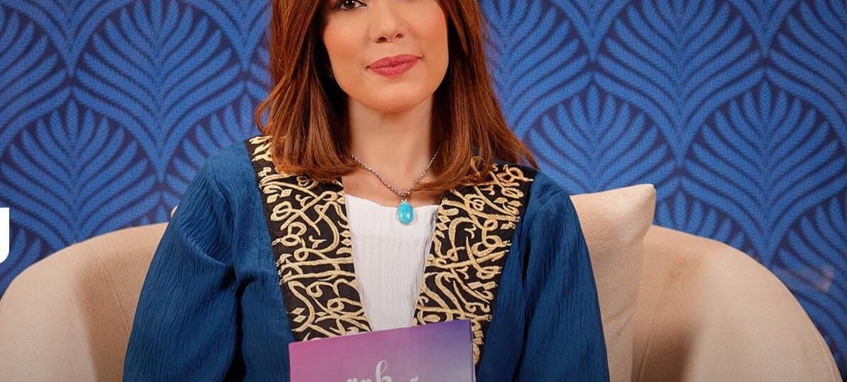 وفاء حامد تكشف الفرق بين الحسد والسحر.. وهذه أبرز العلامات وطرق الحماية