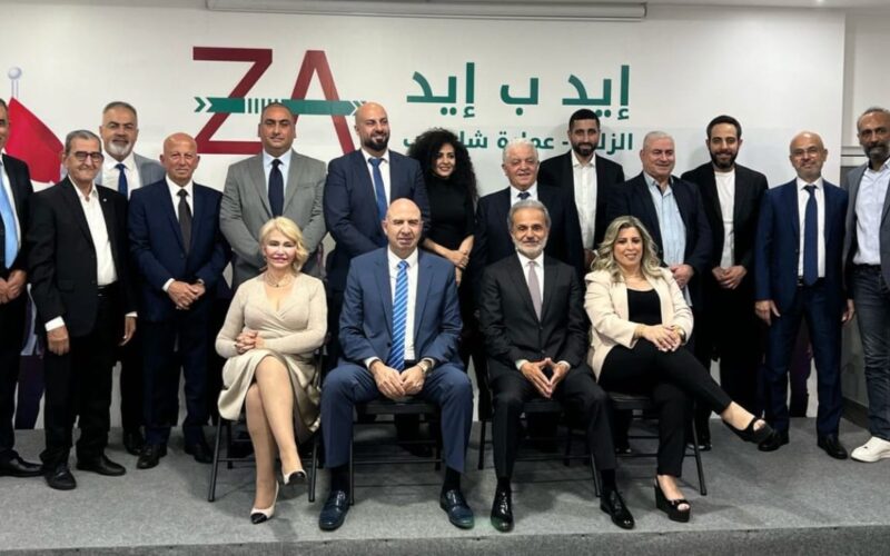 لائحة “إيد ب إيد” تطلق حملتها الانتخابية في الزلقا – عمارة شلهوب