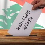 لائحة العائلات تتحدى نفوذ الأحزاب بدعم شعبي وكهنوتي