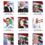 الجرمق تُفاجئ الجميع… وتكتب بداية عهد بلديّ جديد!