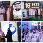 الرياض تستضيف المؤتمر الأول للجمعيات الجراحية الخليجية “كونجرس الجراحة 2025”