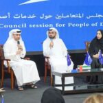 مركز “راشد لأصحاب الهمم” يحتضن جلسة مجلس المتعاملين حول خدمات اصحاب الهمم