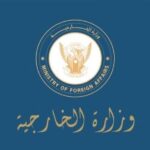 الحكومة تدعو كينيا إلى إعادة النظر في نهجها والعمل بما يتماشى مع ميثاقي الأمم المتحدة والإتحاد الأفريقي
