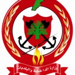 الدفاع المدني يرفع الجهوزية إلى أقصاها لمواكبة الانتخابات في محافظتي لبنان الجنوبي والنبطية