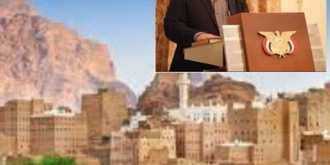 السلطة المحلية بمحافظة شبوة تبارك للسيد القائد الانتصار الكبير على العدو الأمريكي