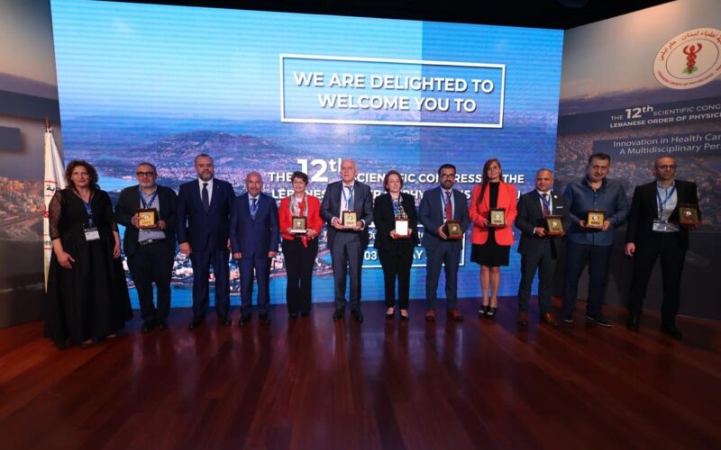 المؤتمر العلمي السنوي الثاني عشر  لنقابة أطباء لبنان – طرابلس