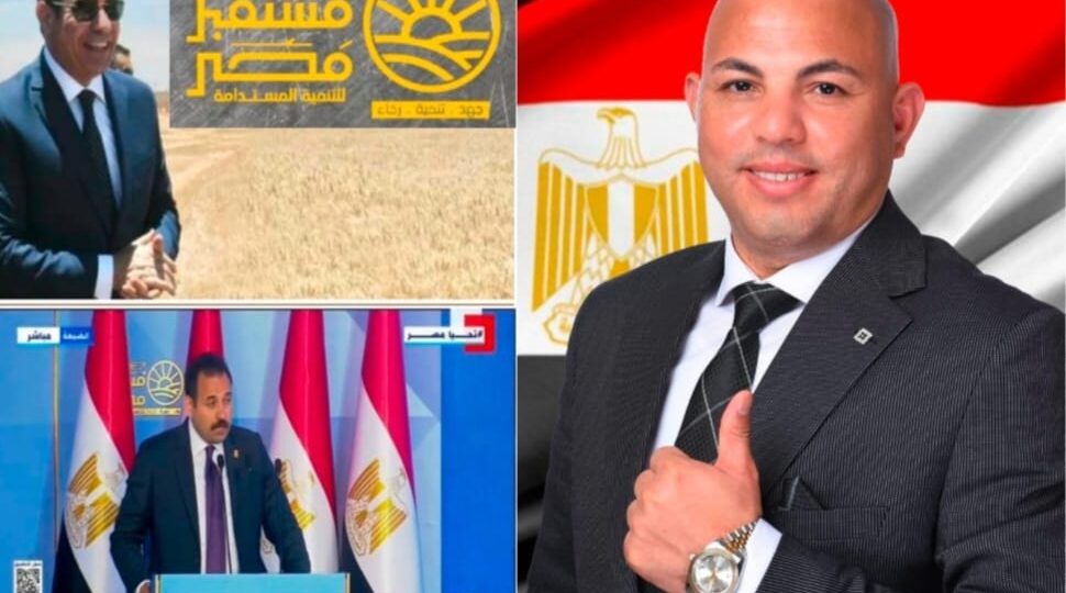 “روشته إنقاذ”..المهندس هيثم حسين مؤسس منظومة عمال مصر الإقتصادية يكتب عن اسباب تراجع الناتج المحلي.. ومشروع “مستقبل مصر” خطوه استراتيجيه للرئيس السيسي لتعزيز الاستدامة