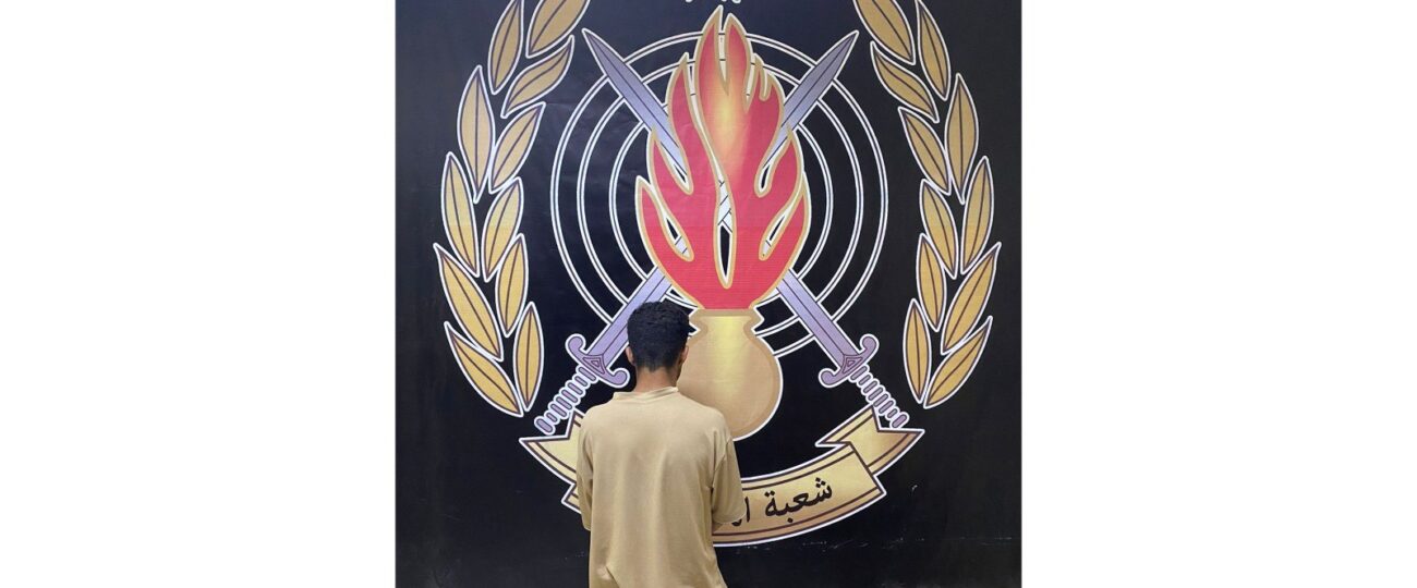 بعد توقيفها، سابقًا، لأحد المتورطين بجريمة قتل شاب في المدينة الرياضيّة، شعبة المعلومات توقف متورطًا ثانٍ