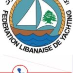 بيان مشترك صادر عن الاتحاد اللبناني لليخوت والاتحاد اللبناني للمحركات المائية