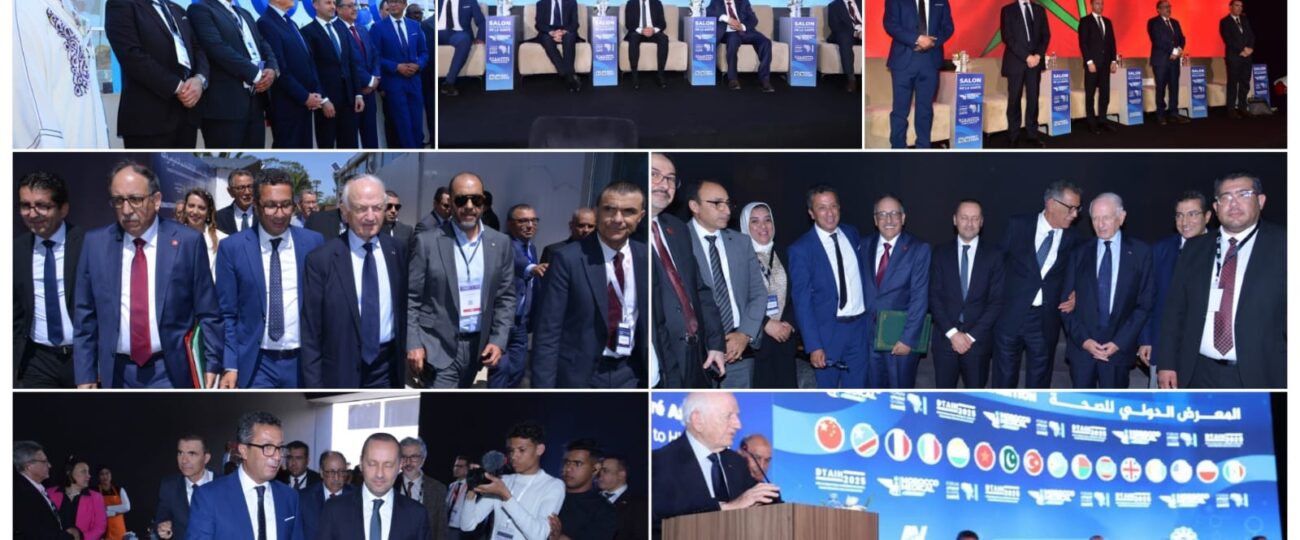 تحت رعاية الملك محمد السادس..إنطلاق فعاليات المعرض الدولي للصحة بالدار البيضاء