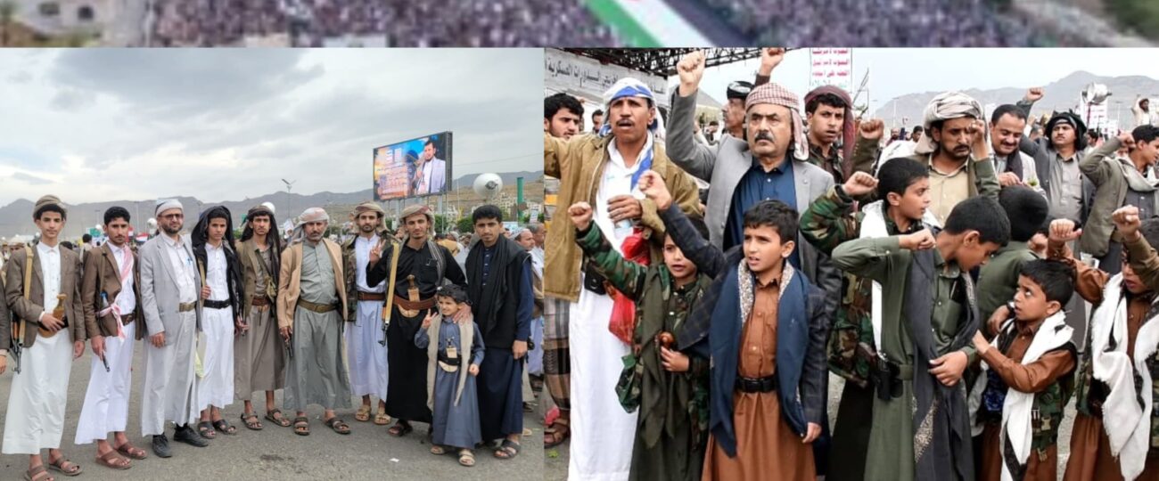 حشد مليوني بالعاصمة صنعاء حمداً وشكراً لله على الفشل الأمريكي وتحدياً للعدو الإسرائيلي