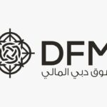 سوق دبي المالي يحقق نمواً قوياً خلال الربع الأول من عام 2025، بصافي أرباح قبل الضريبة 134.9 مليون درهم