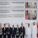 شــراكة اســتراتيجية بيــن الحكومــة المغربيــة وشــركة طاقــة المغــرب وشــركة ناريفــا والمكتــب الوطنــي للكهربــاء والمــاء الصالــح للشــرب وصنــدوق محمــد الســادس للاســتثمار