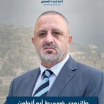 طانيوس أبو أنطون يعود إلى رئاسة بلدية القعقور بعد فوز لائحة “إنماء القعقور”