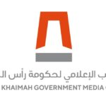فيتش تثبّت تصنيف إمارة رأس الخيمة عند “A+” مع نظرة مستقرة تأكيداً على متانة اقتصادها
