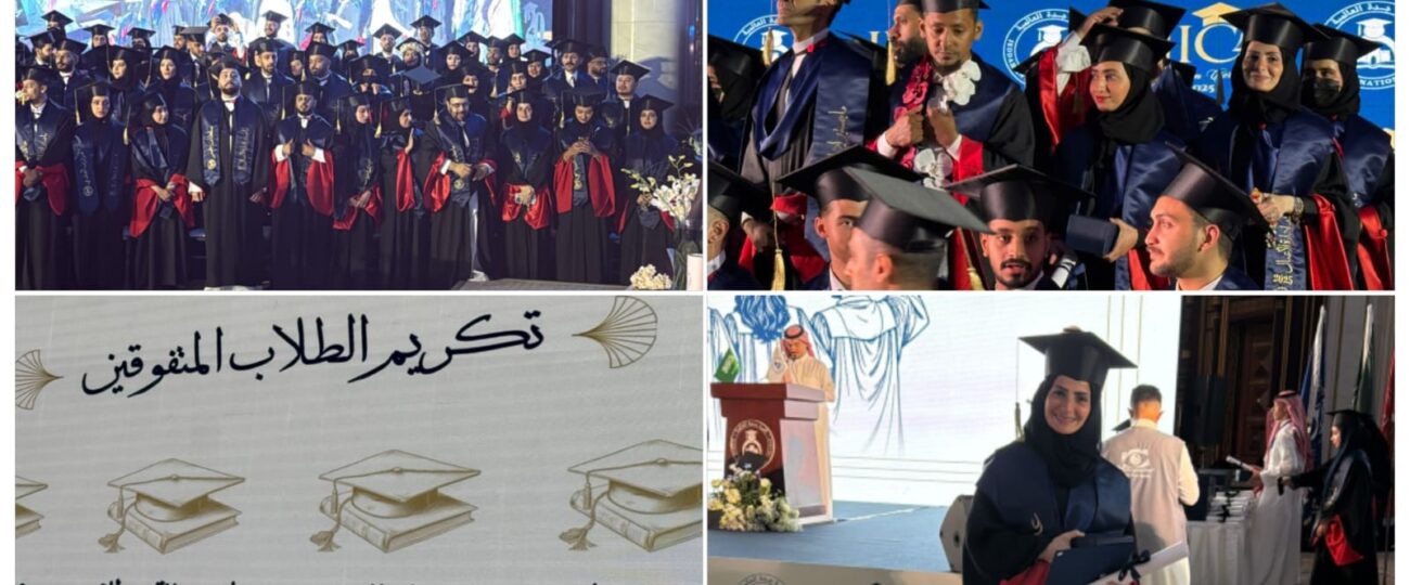 محافظ جدة يكرم الطالبة المتفوقة علا البني لحصولها على الماجستير بمرتبة الشرف الأولى