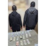 مفرزة استقصاء الجنوب توقف عصابة تنشط بترويج عملة مزيّفة