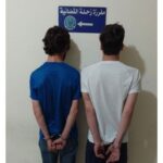مفرزة زحلة القضائية توقف مُبتزّ وآخر مطلوب للقضاء