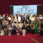 محاضرة حول “عامل” في معرض بيروت العربي الدولي للكتاب – الدورة 66 مهنا: من الإغاثة إلى التحرر… نحن حركة اجتماعية تُقاوم التهميش وتصنع التغيير
