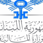 أصدر وزير المالية ياسين جابر ثلاثة قرارات تتعلق بتمديد مهل ضريبية وبتقديم تصاريح دورية على الضريبة المضافة،
