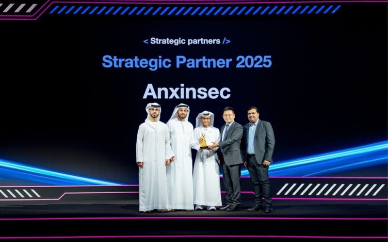 Anxinsec تتألق كشريك استراتيجي في جوائز تكريم الأمن السيبراني الإماراتية 2025