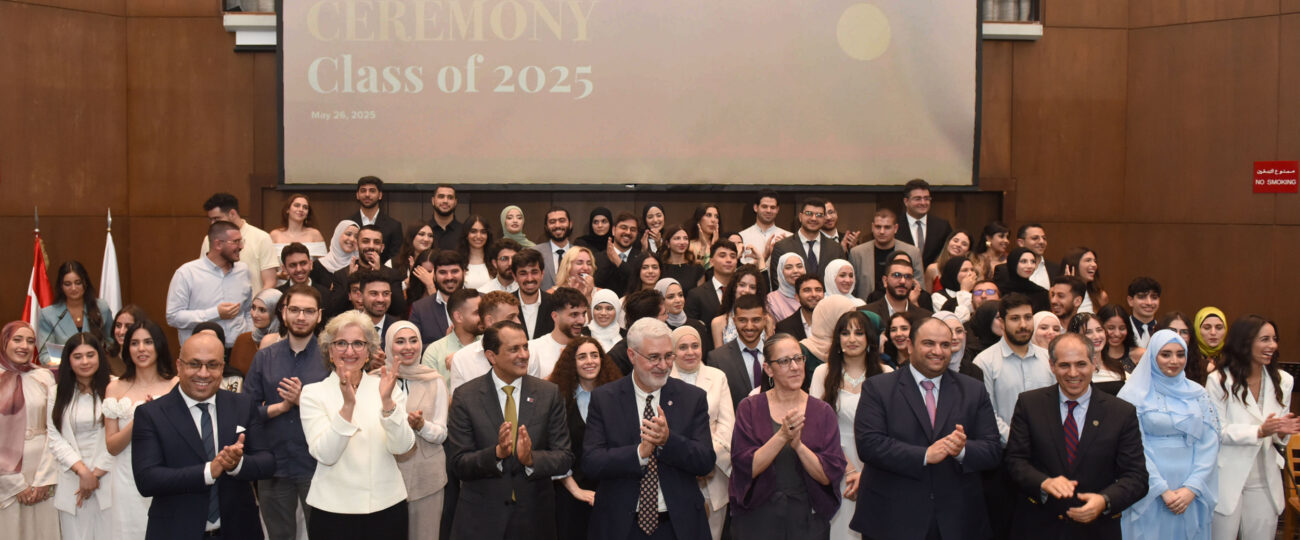 برنامج قطر للمنح الدراسية – التعليم فوق الجميع في الجامعة الأميركية في بيروت يحتفل بتخريج 93 طالبًا