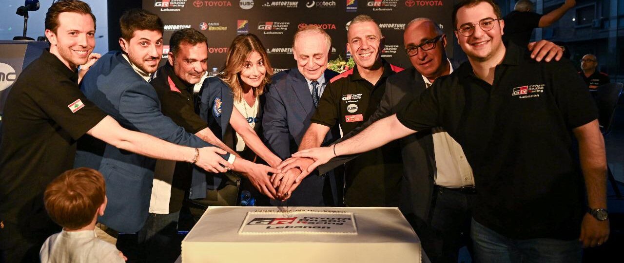 TOYOTA GAZOO RACING LEBANON تعلن عن شراكتها الرسمية مع بطلي الراليات روجيه فغالي وجوزف مطر لموسم 2025