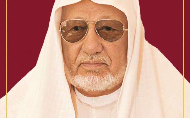 ابناء الحاج احمد عبدالله الشيباني ينعون وفاة والدهم