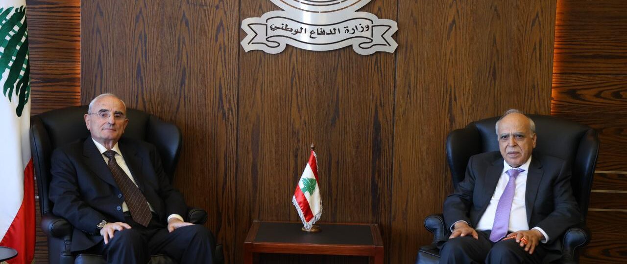 استقبالات وزير الدفاع الوطني