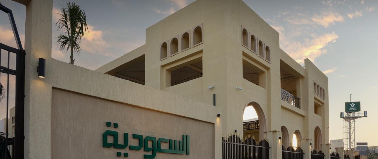 البداد للمناسك تُنجز مشروعاً غير مسبوق في عرفات وتشكر المملكة على الثقة