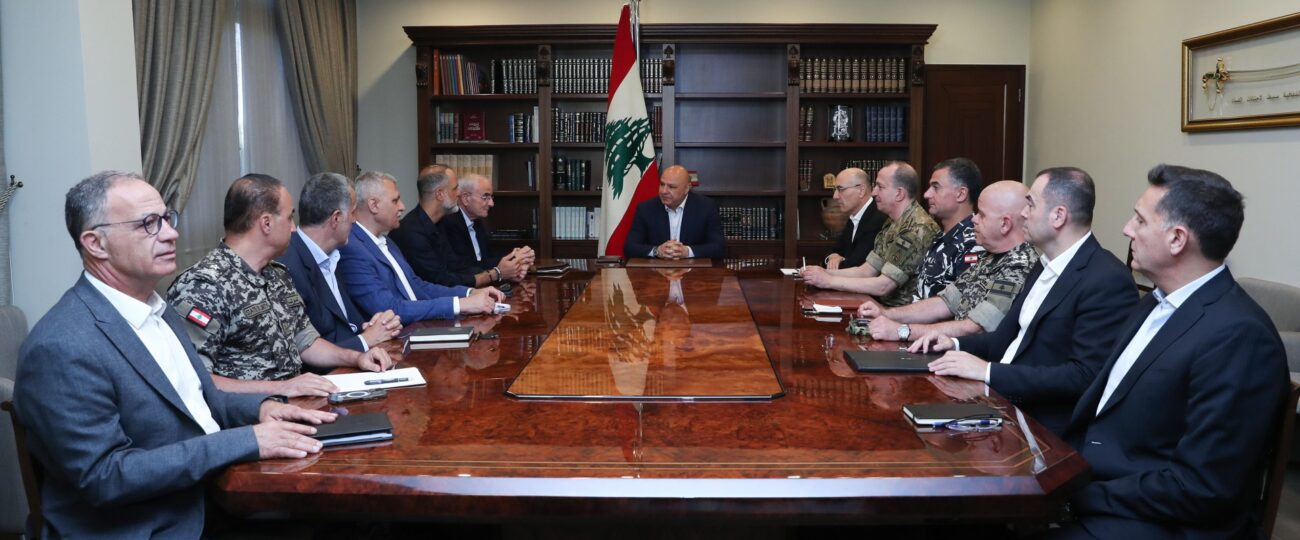 الرئيس عون ترأس اجتماعا ضم وزراء الدفاع والداخلية والأشغال وقادة الاجهزة الامنية لمتابعة التطورات نتيجة المواجهات الإيرانية الاسرائيلية