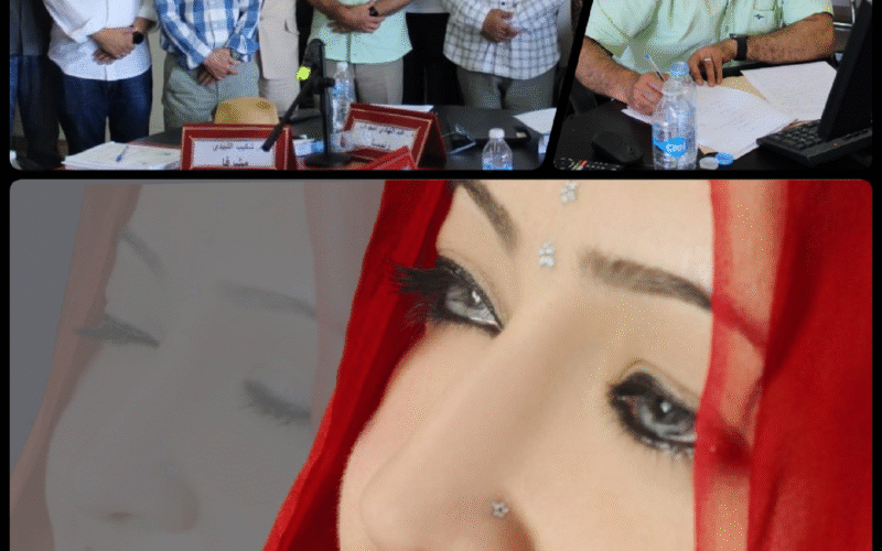 الطّاهريّ يناقش أطروحته عن أعشقني لسناء الشّعلان بعد ترجمتها إلى الفرنسيّة