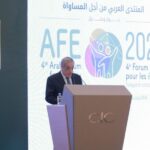 المنتدى العربي الرابع للمساواة يدعو من الجزائر إلى إصلاحات جريئة لمعالجة تفاقم أوجه عدم المساواة