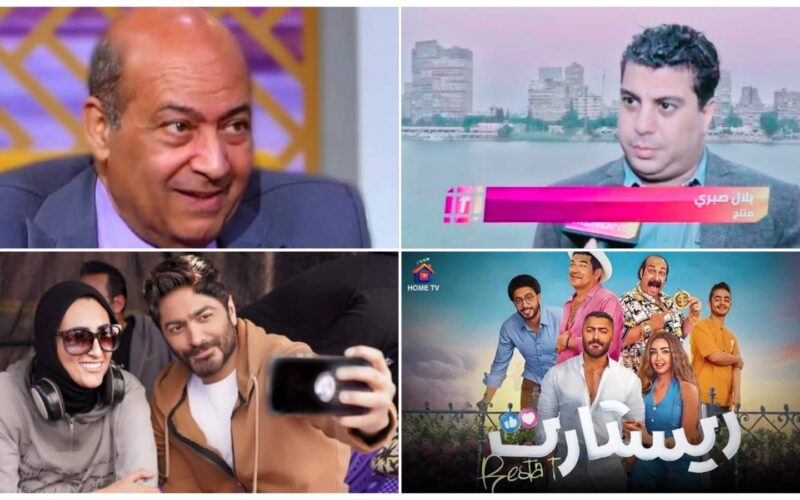 بلال صبري يهاجم طارق الشناوي بعد انتقاده لفيلم “ريستارت” بطولة تامر حسني