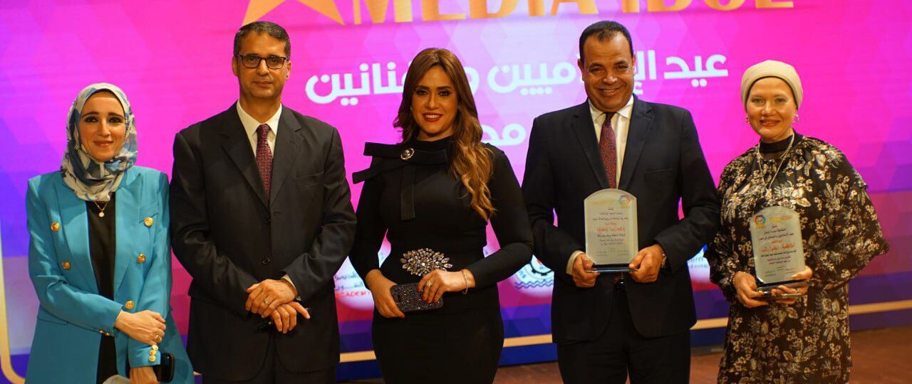 توزيع الجوائز الاكاديمية في مجال الاعلام والفن بالدورة الأولى لاحتفالية ميديا آيدول